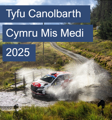 Clawr Medi 2025