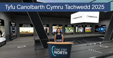 Cylchlythyr TCC Tachwedd 2025 clawr