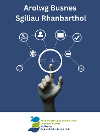 Arolwg Busnes PSRh